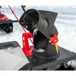 AL-KO Akku-Schneefräse ST 4048, Inkl. Akku -Angebote Biohort Store 6674600 WE DE 004 AkkuSchneefraeseST4048