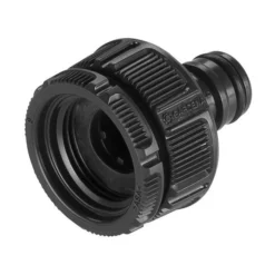 GARDENA Grundausstattung Ecoline -Angebote Biohort Store 6916167 WE DE 007 GrundausstattungEcoline