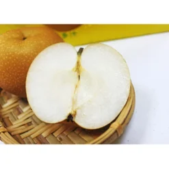 Nashi-Birne 'Nijiseiki' -Angebote Biohort Store 7719826 PR MO 001 NashiBirneNijiseikiPixabay